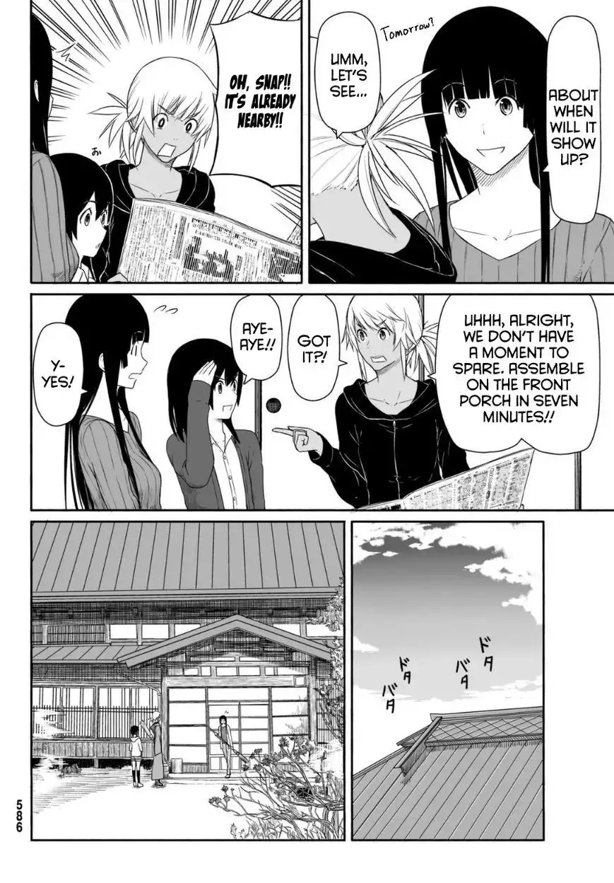 Flying Witch (ISHIZUKA Chihiro) Chapter 17 8